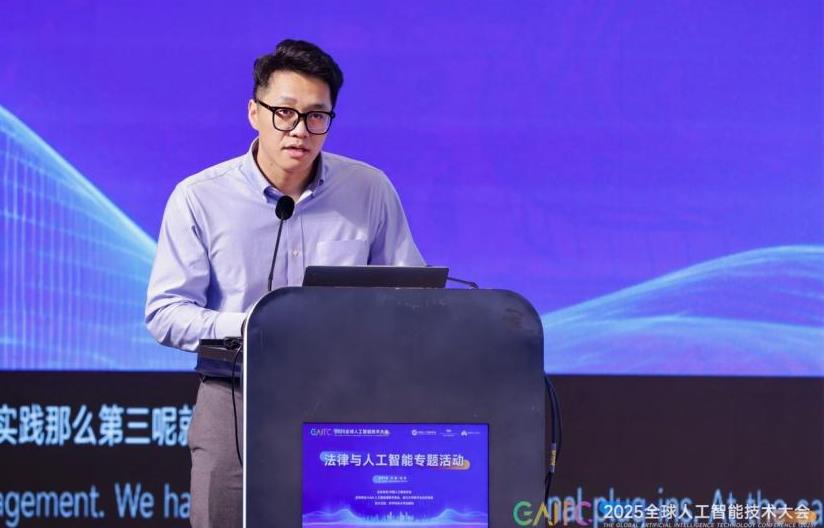 厉害!浙大95后博导白天搞科研,晚上打浙BA