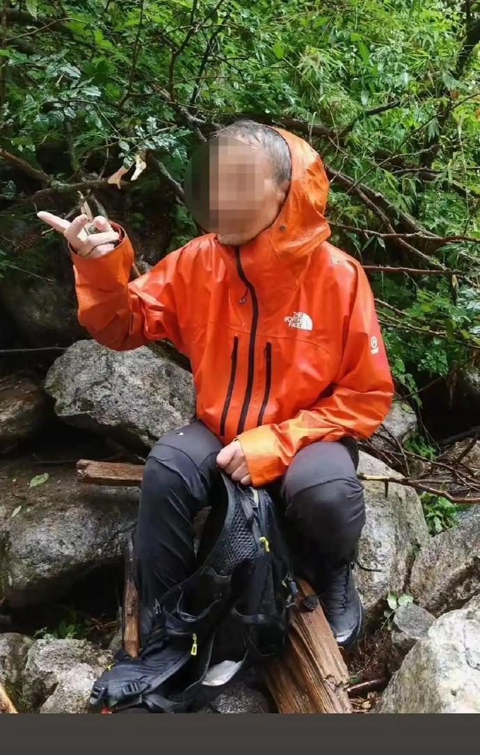 秦岭失联约半个月的驴友找到了