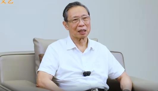 钟南山：人的一生，总要留下点什么