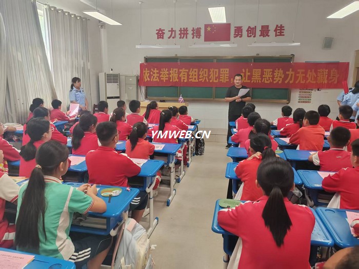 四十里堡镇社会治安综合整治“开学第一课”宣传活动走进校园