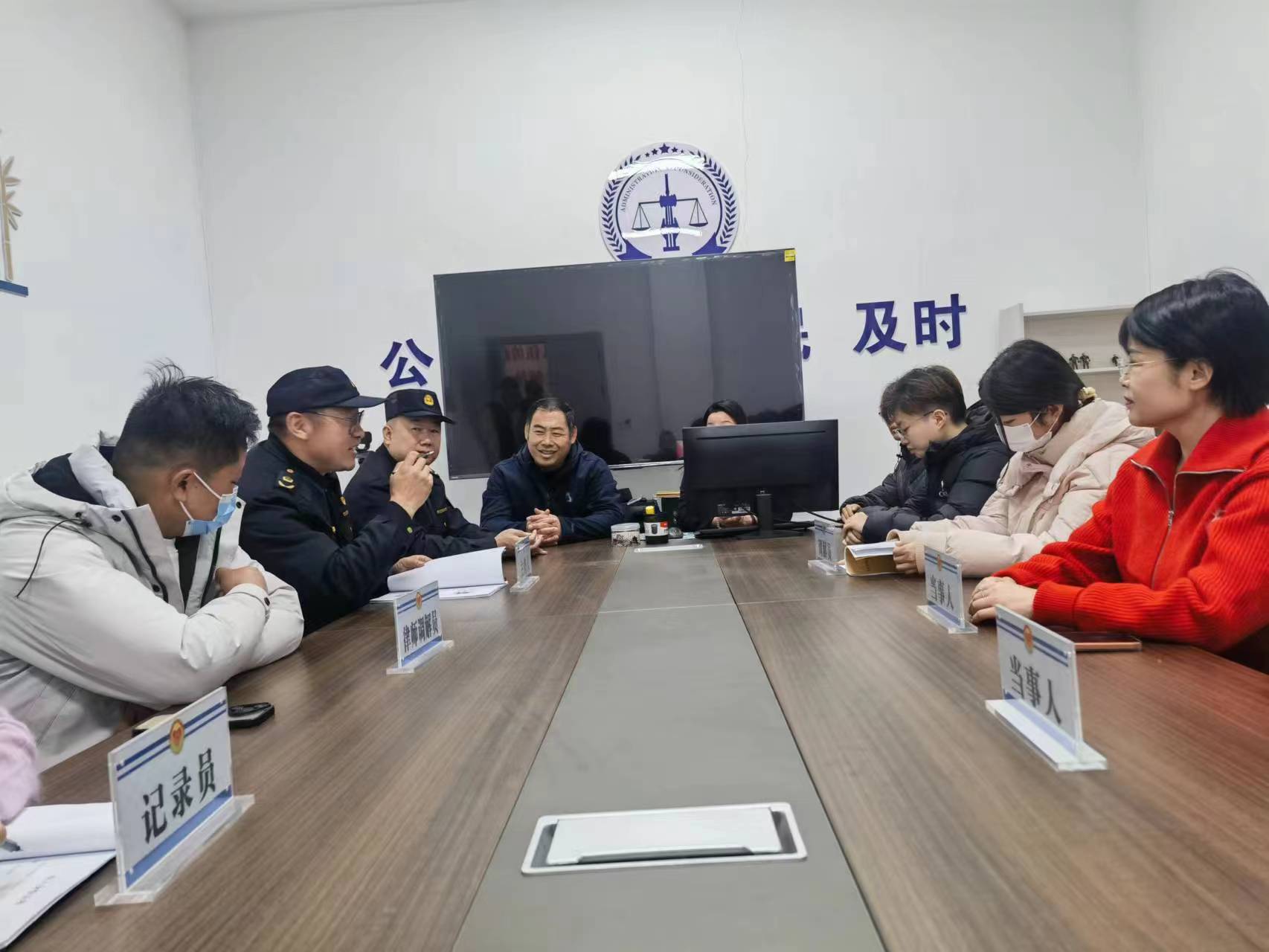 发挥专业优势，助力多元调解——朱建宇消费维权工作室入驻沂水县综治中心 