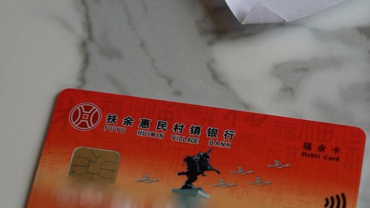 1800万存款被银行员工转走，储户兑现遭银行拖延