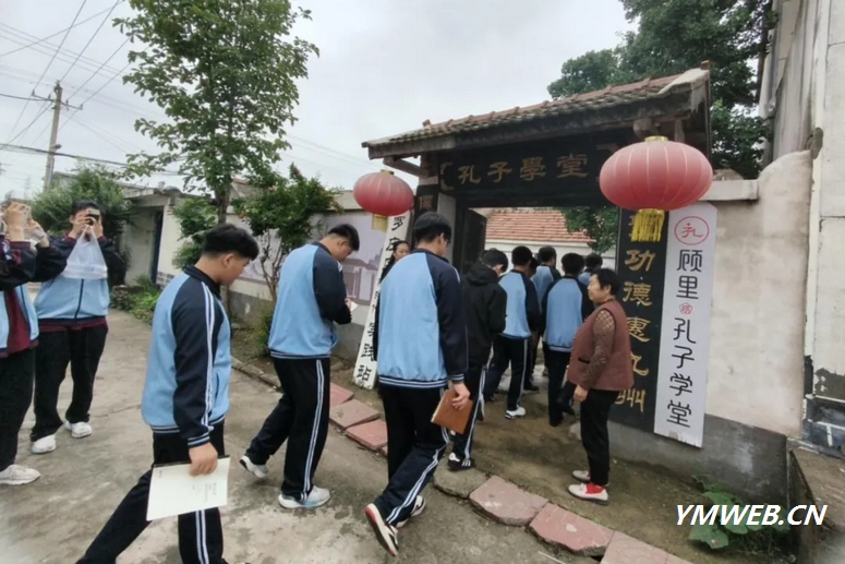 走读琅琊·寻访乡贤丨在顾里书院，我们找到了“真正的富有”