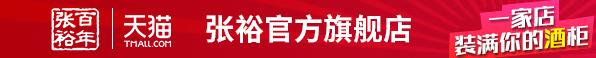 广告