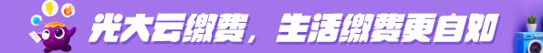 亲情