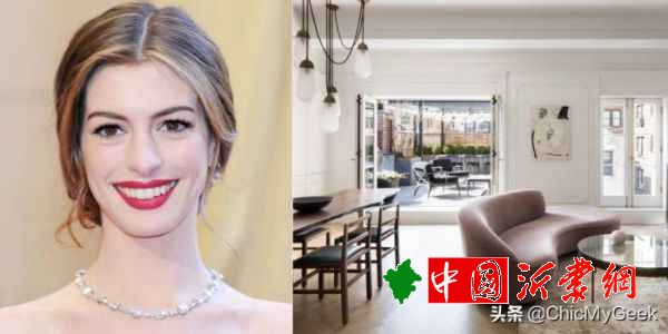 好莱坞明星豪宅安妮·海瑟薇出售豪宅曝光家中照