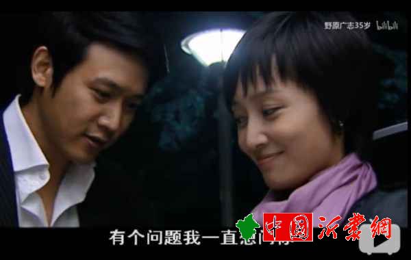 王珞丹白百何王珞丹和白百何居然演过同一部戏