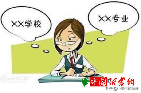专业选择测试高考喜欢专业选择测试