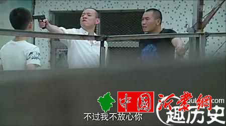 余罪第5集剧情介绍 余罪打破傅国生的疑虑