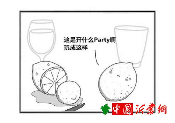 扎心伤感图片一组很伤感的漫画插图