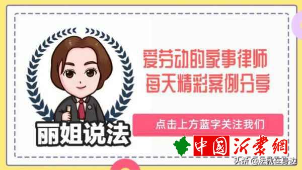 不动产权证写了老婆单独所有不动产权证上写明单独所有