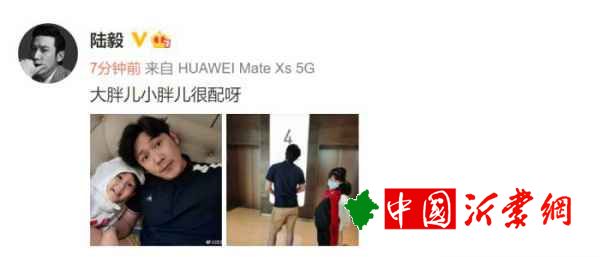 陆毅与两女儿合影胡子拉碴晒与俩女儿合照