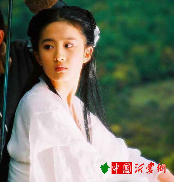 小龙女被尹志平小龙女失身于尹志平
