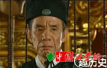 此人太无耻！竟然自认是大太监王振的儿子