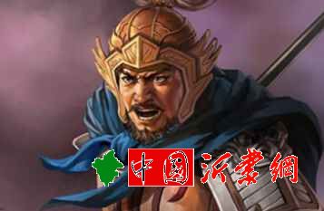 汉中之战刘备虽胜却有三员大将殒命，除了吴兰还有谁？