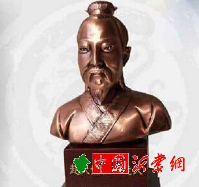 中衍商王太戊的马车夫，竟成了赵国和秦国的先祖